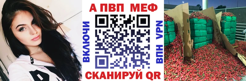 Купить наркоту Омск COCAIN  МЕФ  Гашиш  Конопля 