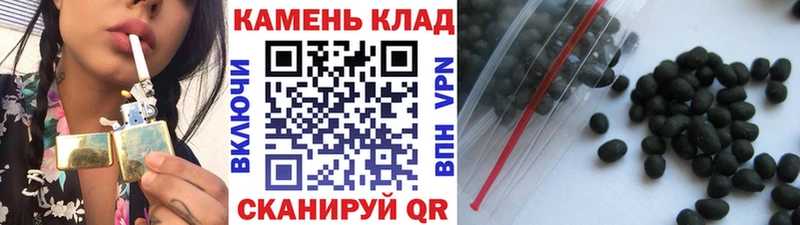 ГАШ ice o lator  Омск 