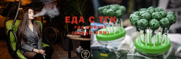 прущие крисы Алзамай