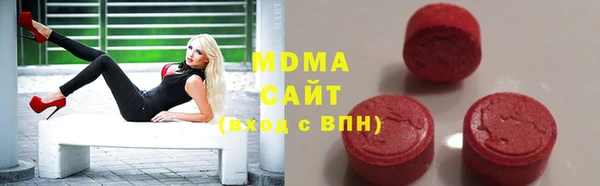 винт Абинск