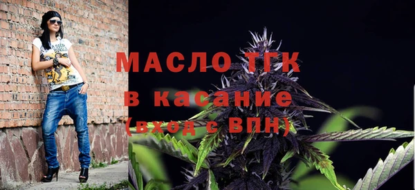 прущие крисы Алексеевка