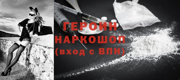 бутират Алексин