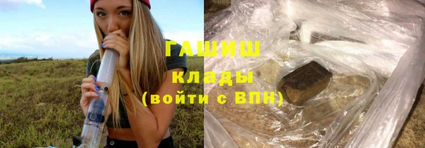 прущие крисы Алзамай